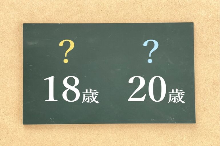 23287883_s