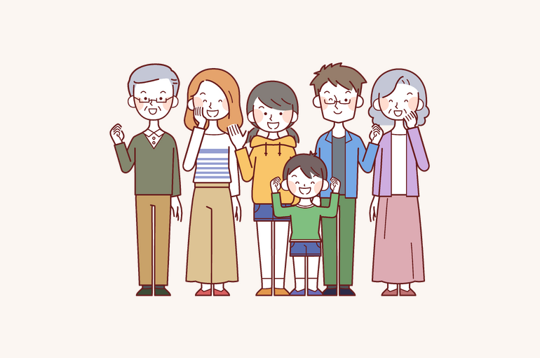 三世代家族