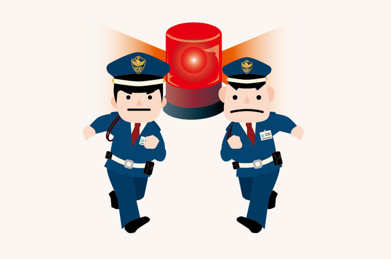 警備員駆け付ける