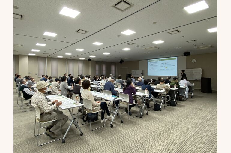 資産コンサルティングセミナー