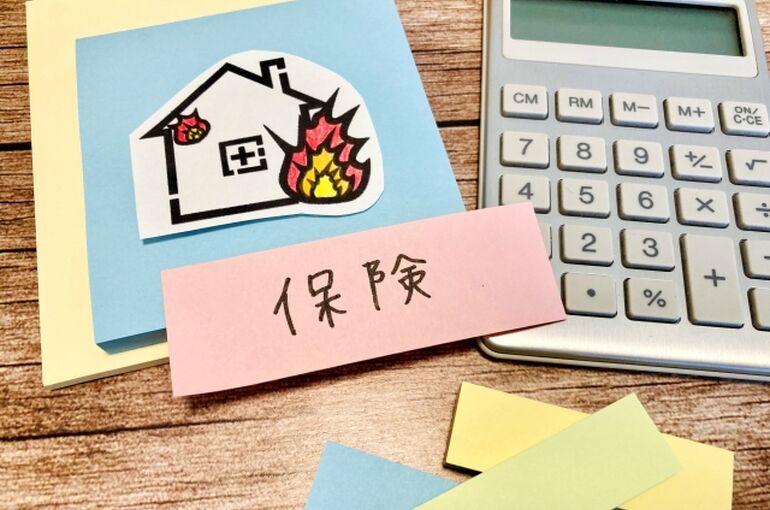 火災保険