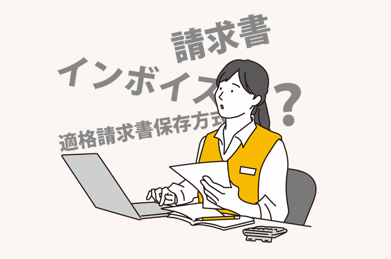 sozai_image_238405