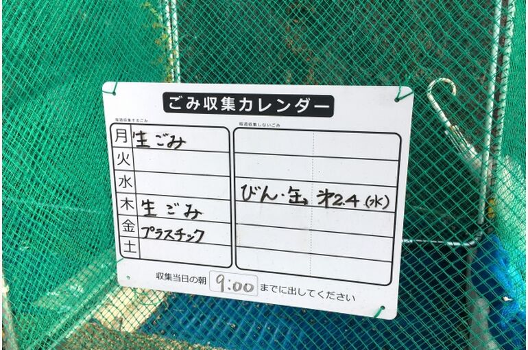 26417769_s