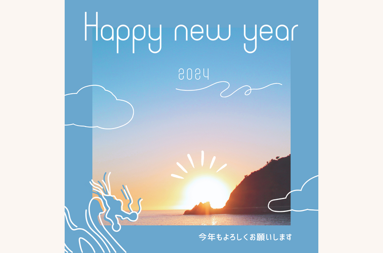 名称未設定のデザイン (14)