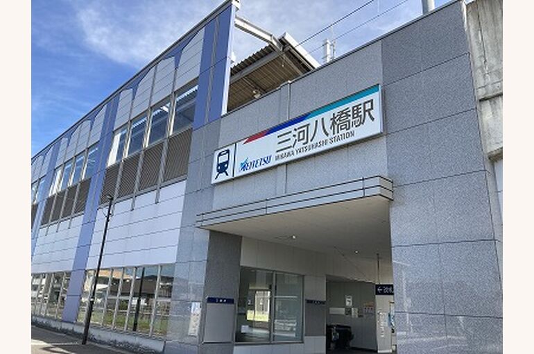 花園町区画整理