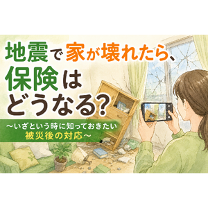 地震で被害を受けた室内をスマートフォンで撮影して記録する様子