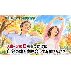 関数 htmlspecialchats は使用出来ません