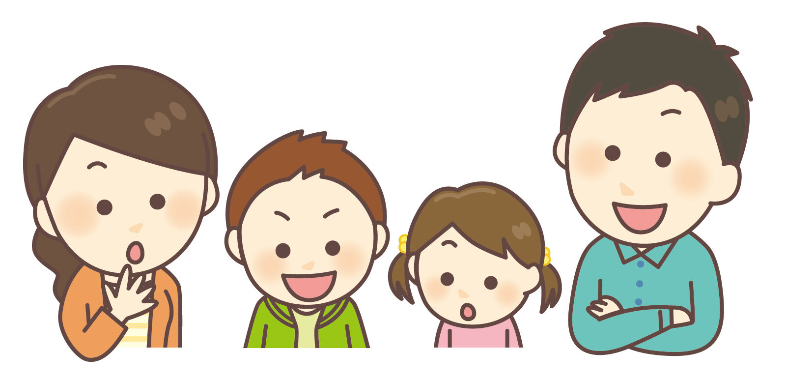 家族